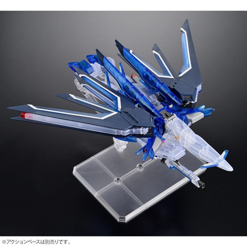 Bandai Model Kit GUNDAM Hg 1/144 Movie Package Rising Freedom (Clear Color)