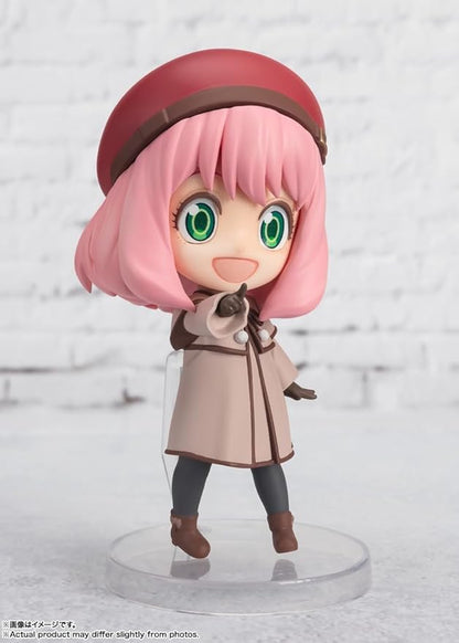 Bandai Figuarts Mini Spy x Family Anya Forger Code White