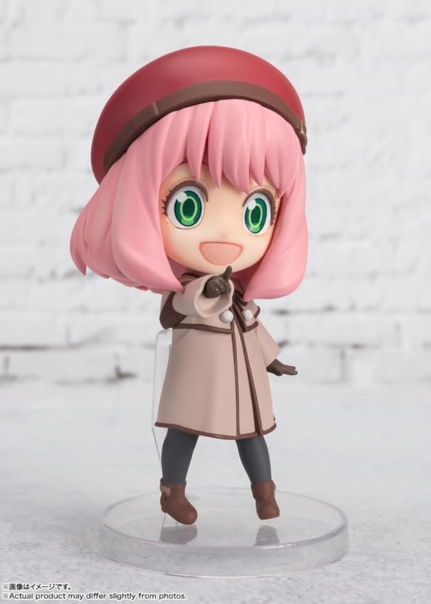 Bandai Figuarts Mini Spy x Family Anya Forger Code White