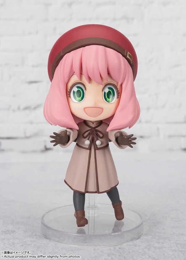 Bandai Figuarts Mini Spy x Family Anya Forger Code White