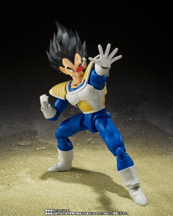 SH Figuarts Dragon Ball - Vegeta 24000 Power Level