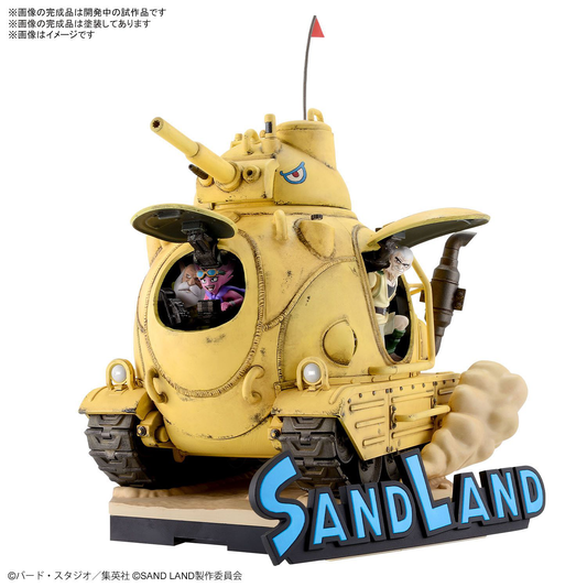 Bandai Model Kit 1/35 Sand Land Tank 104