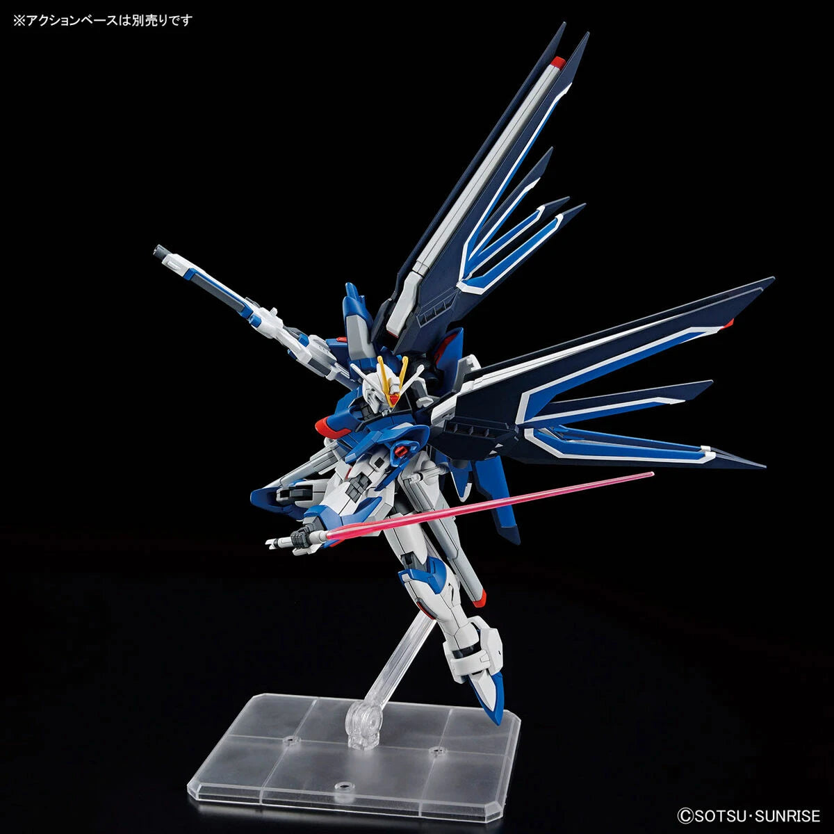 Bandai Model Kit GUNDAM Hg 1/144 Rising Freedom