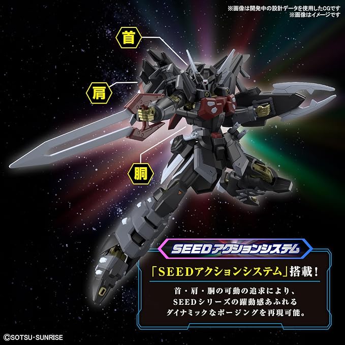 Bandai Model Kit GUNDAM Hg 1/144 Black Knight Squad Shi-Ve.A