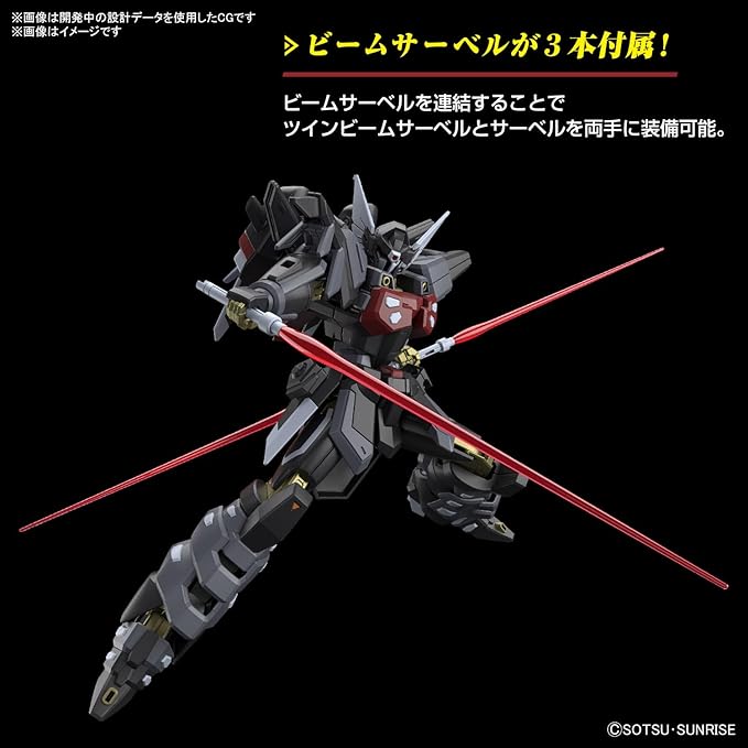 Bandai Model Kit GUNDAM Hg 1/144 Black Knight Squad Shi-Ve.A