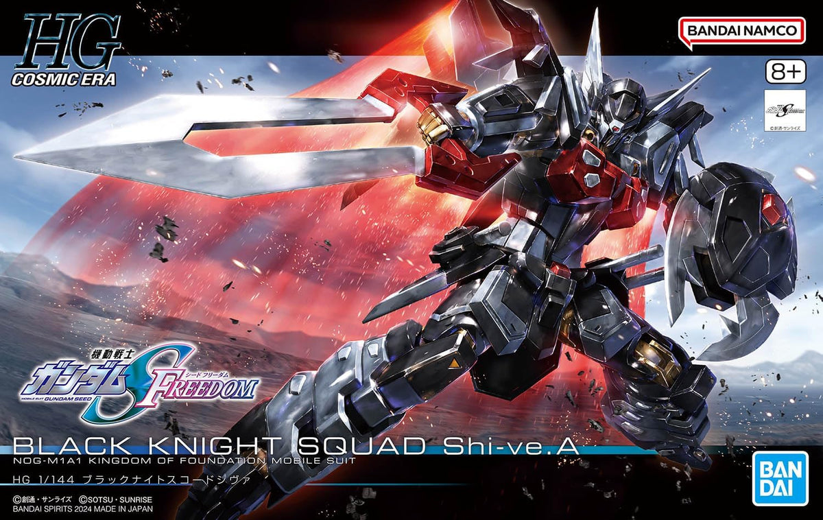 Bandai Hobby Model Kit GUNDAM HG 1/144 Black Knight Squad Shi-ve.A