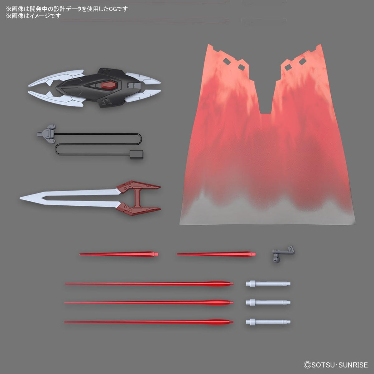 Bandai Hobby Model Kit GUNDAM HG 1/144 Black Knight Squad Shi-ve.A