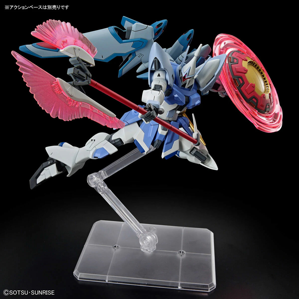 Bandai Model Kit GUNDAM Hg 1/144 Gyan Strom (Agnes Giebenrath Custom)