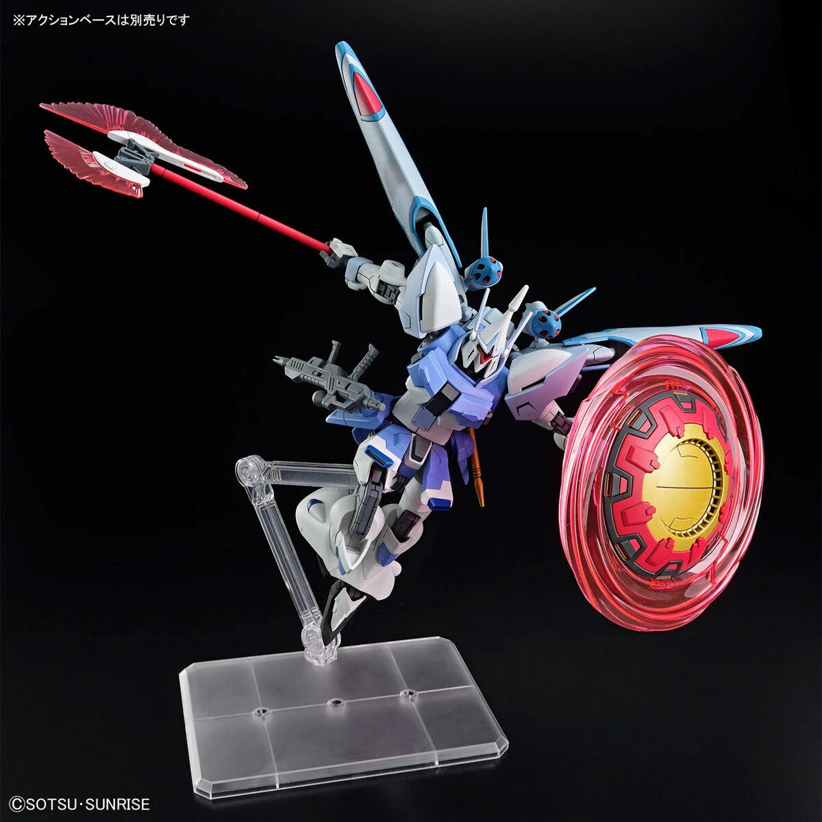 Bandai Model Kit GUNDAM Hg 1/144 Gyan Strom (Agnes Giebenrath Custom)