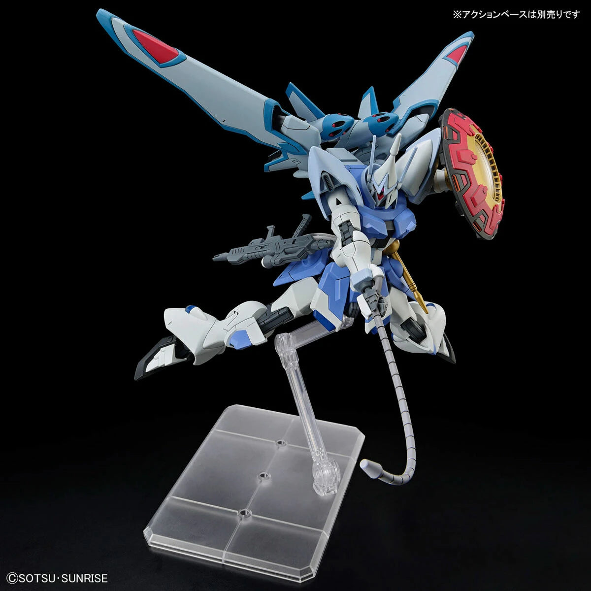 Bandai Model Kit GUNDAM Hg 1/144 Gyan Strom (Agnes Giebenrath Custom)