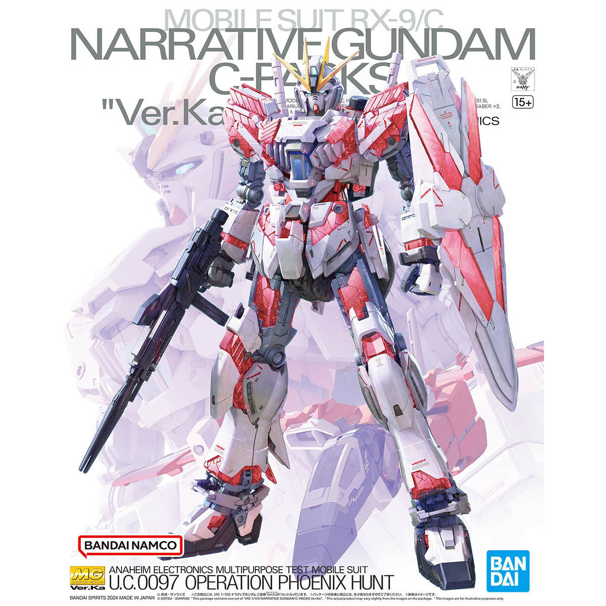 Bandai Model Kit GUNDAM Mg 1/100 Narrative C-Packs Ver.Ka