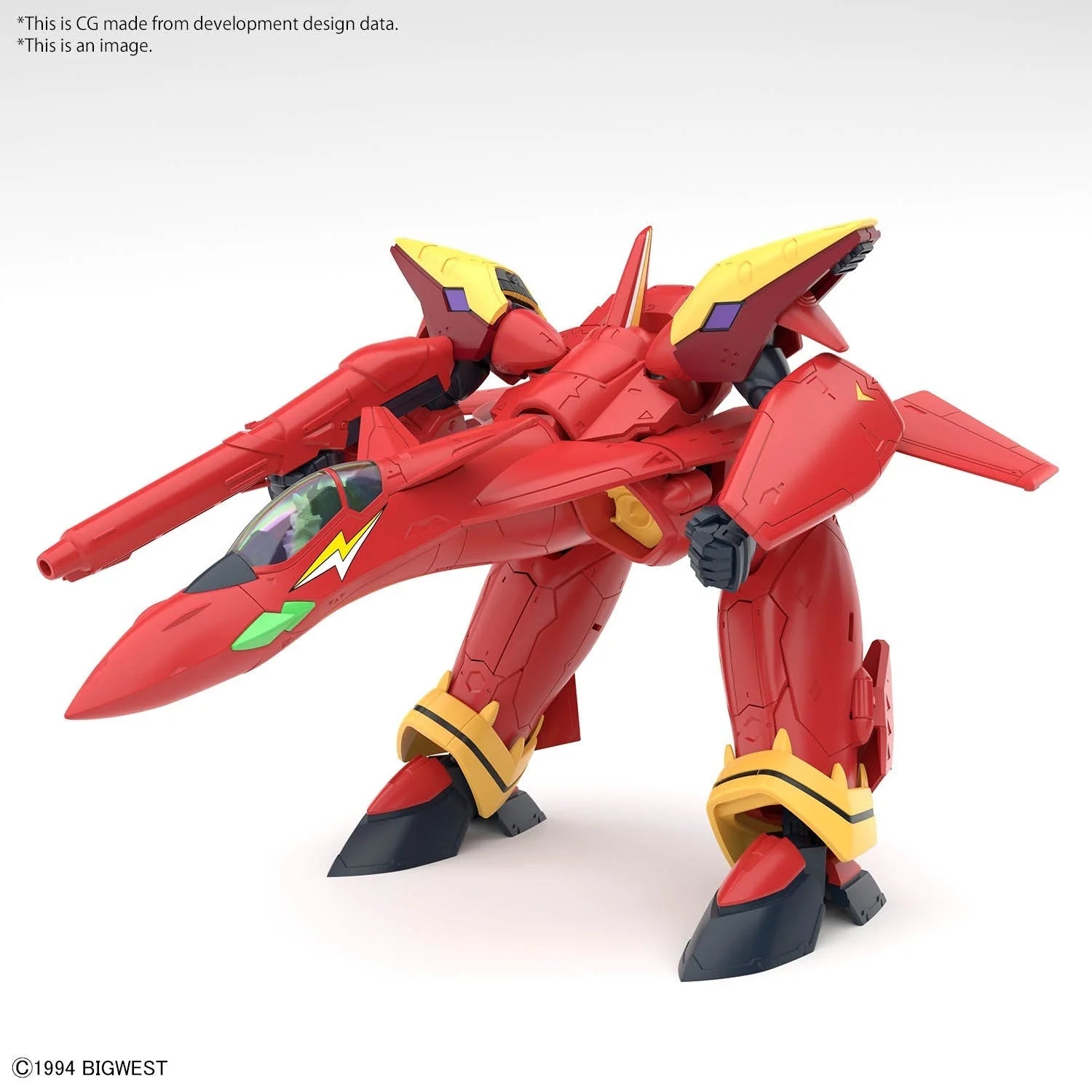 Bandai Model Kit GUNDAM  HG 1/100 VF-19 Custom Fire Valkyrie Sound Booster