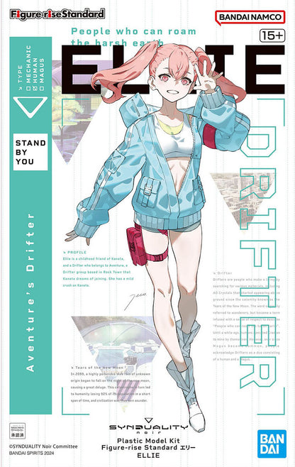 Bandai Hobby Model Kit Synduality Noir - Figure Rise Standar Ellie