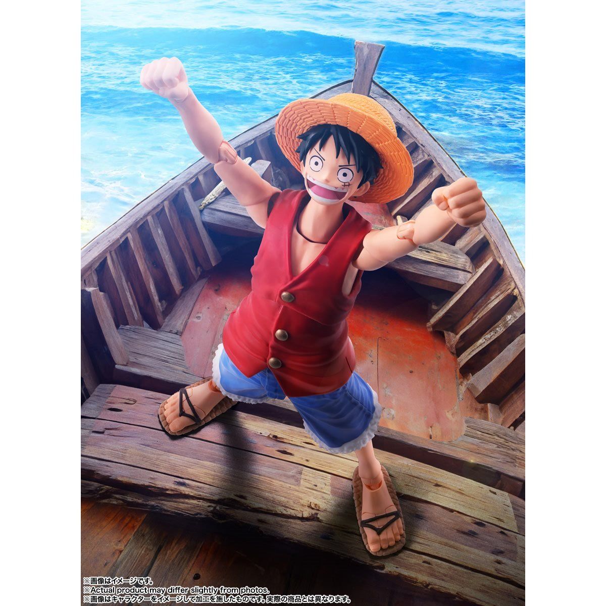 SH Figuarts One Piece - Monkey.D.Luffy Romance Dawn