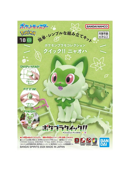 Bandai Hobby Model Kit Quick 18 Sprigatito - Pokemon