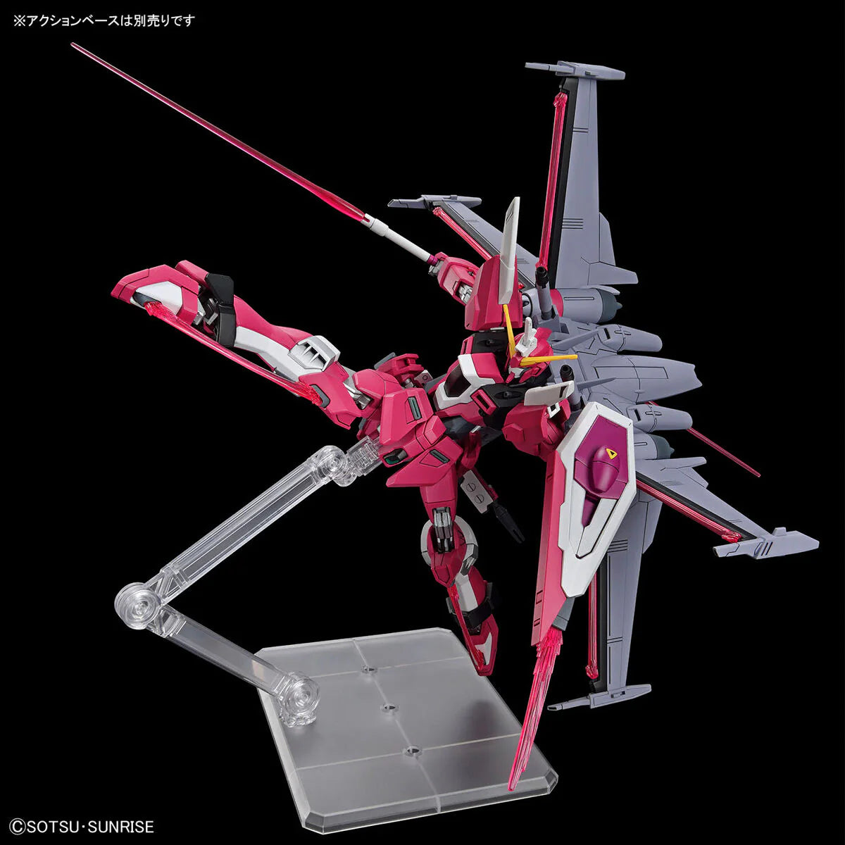 Bandai Model Kit GUNDAM Hg 1/144 Infinite Justice Type Ii