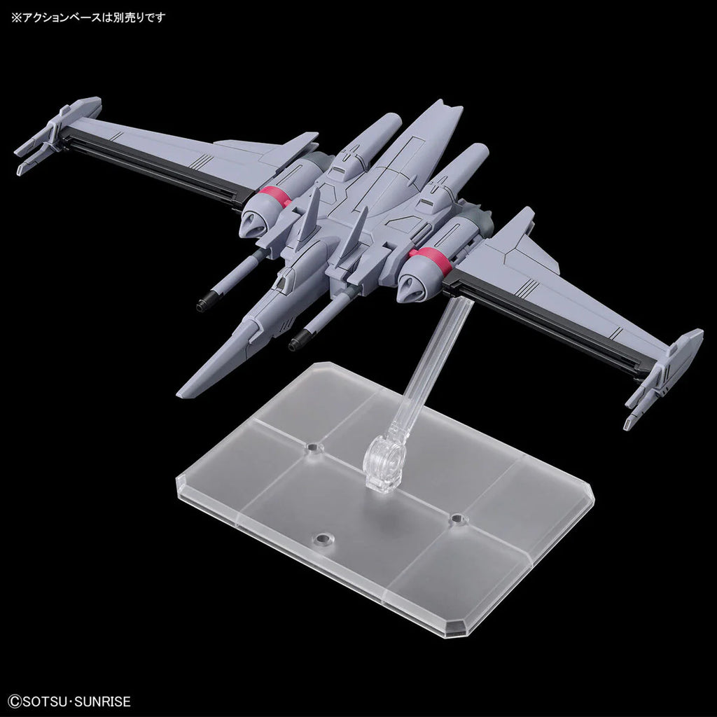 Bandai Model Kit GUNDAM Hg 1/144 Infinite Justice Type Ii