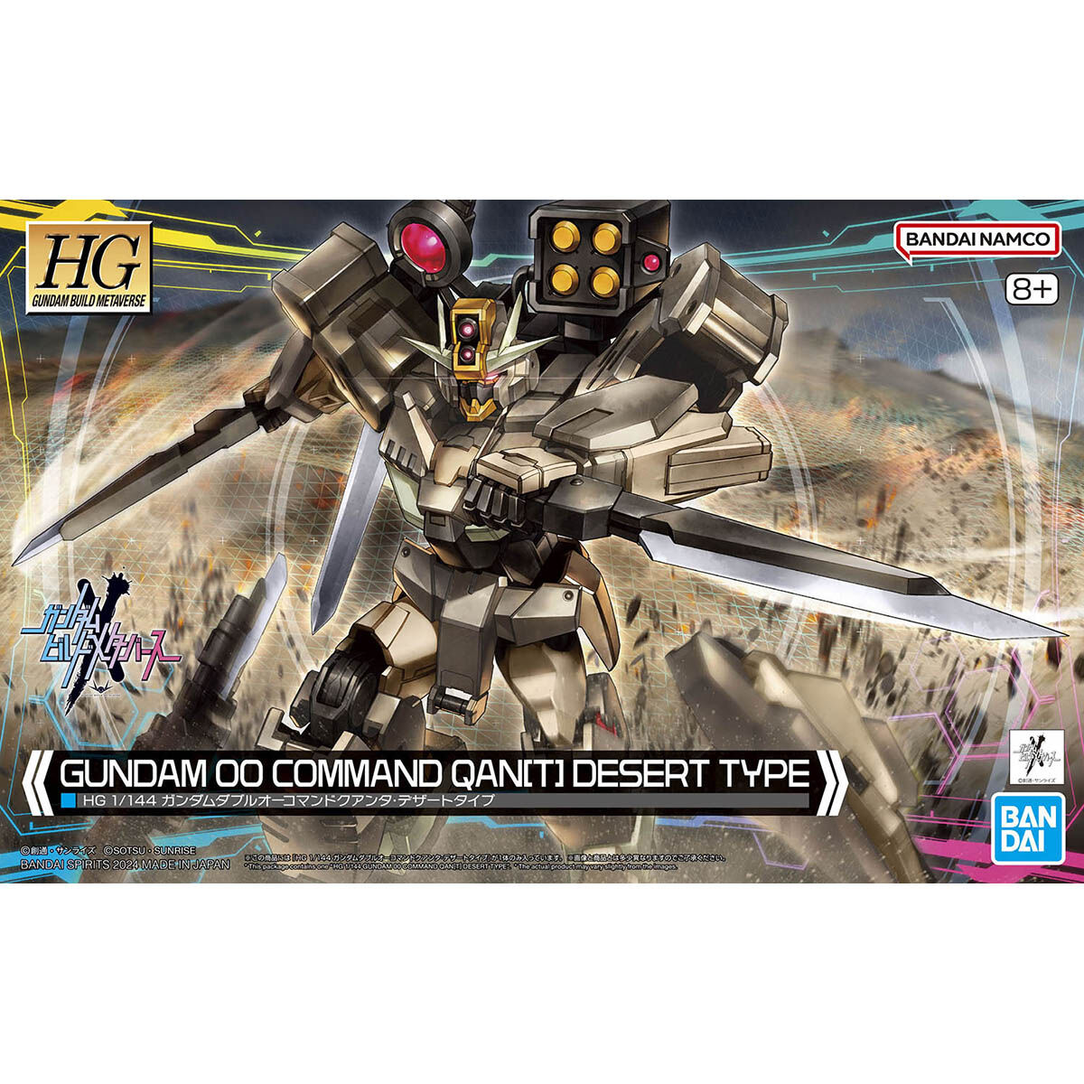 Bandai Model Kit GUNDAM Hg 1/144  00 Command Qan(T) Desert Type