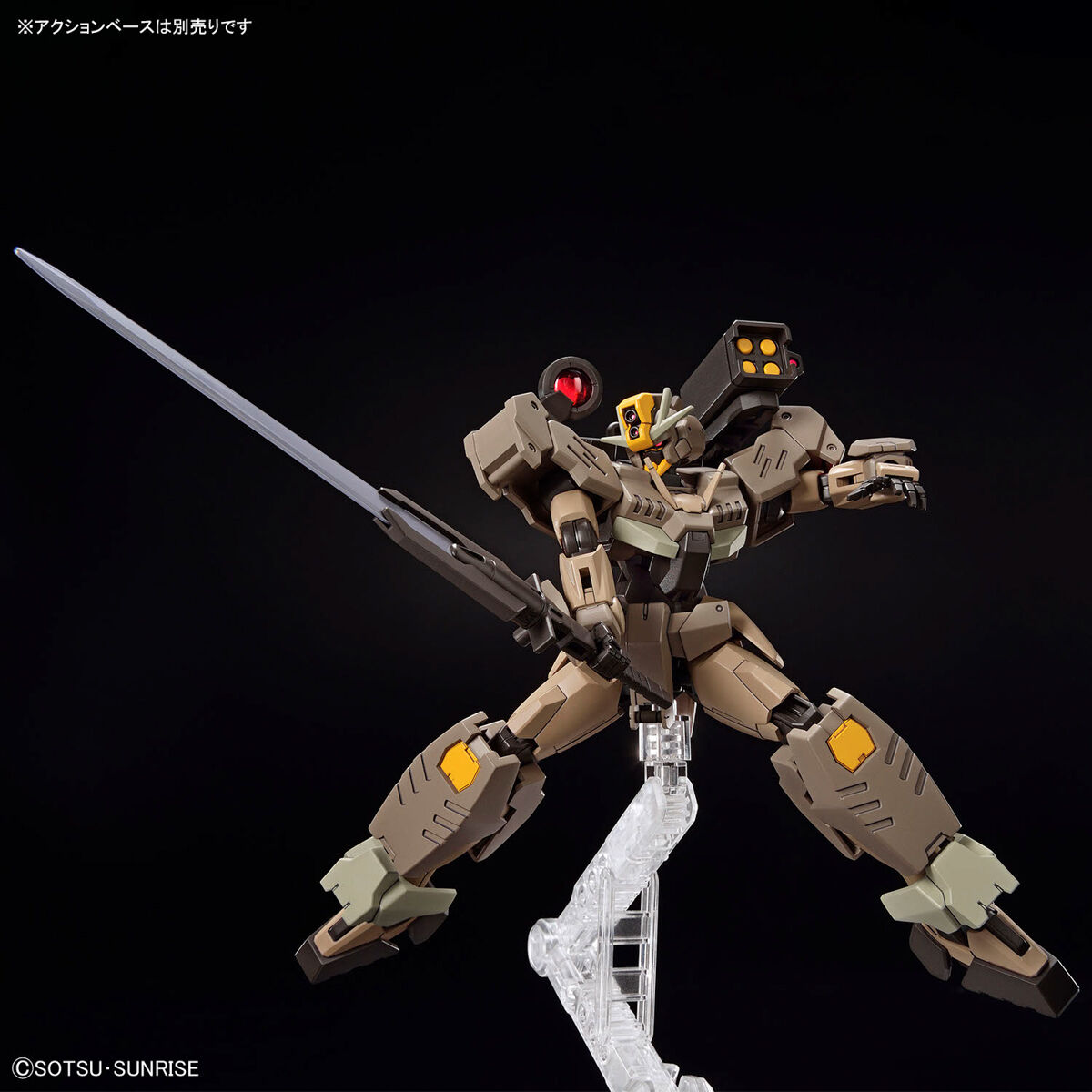 Bandai Model Kit GUNDAM Hg 1/144  00 Command Qan(T) Desert Type