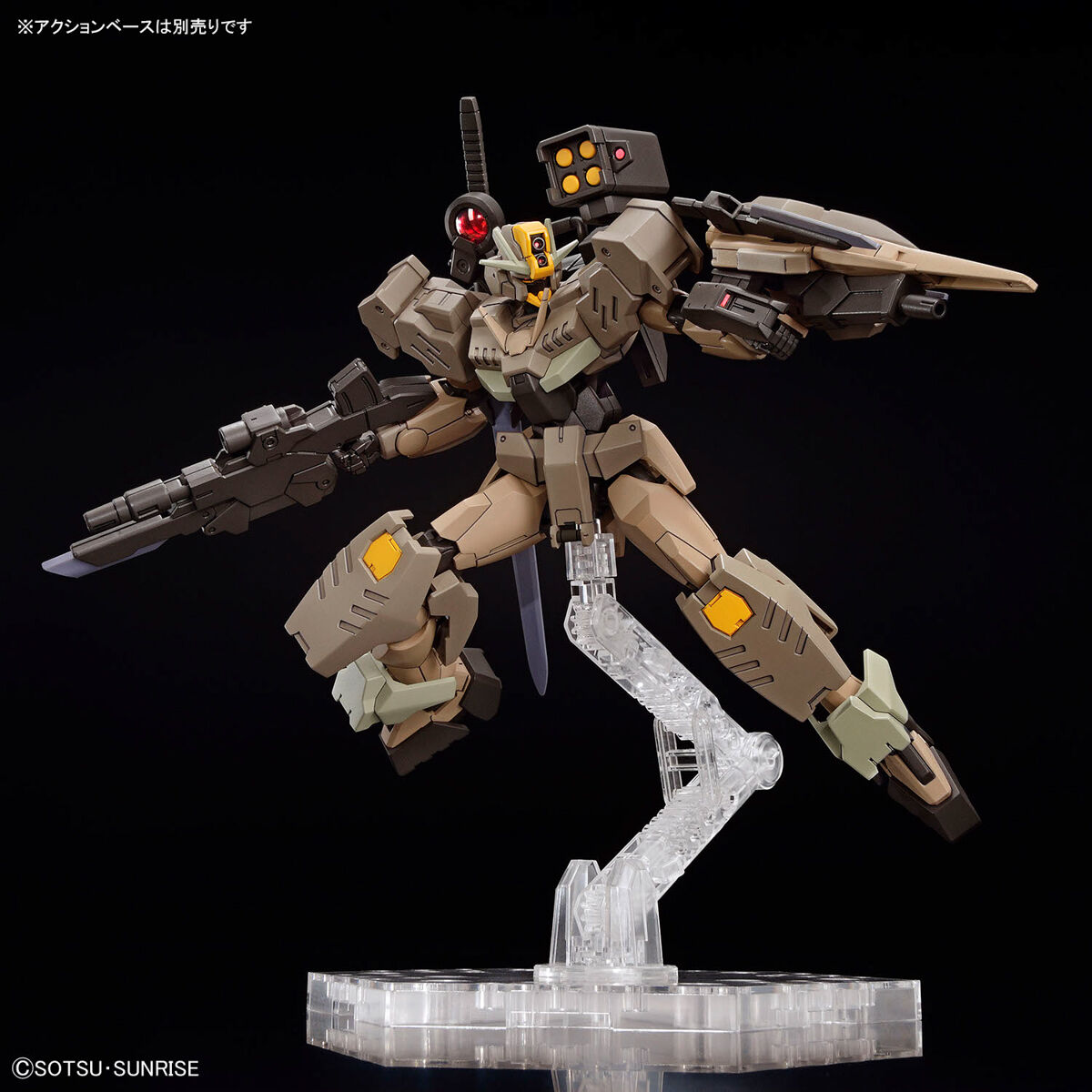 Bandai Model Kit GUNDAM Hg 1/144  00 Command Qan(T) Desert Type