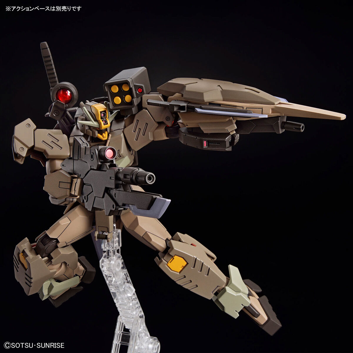 Bandai Model Kit GUNDAM Hg 1/144  00 Command Qan(T) Desert Type