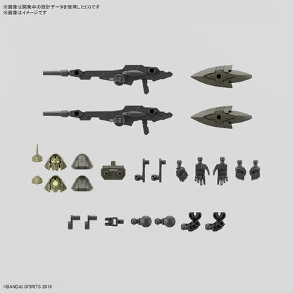 Bandai Hobby Model Kit 30MM - Green 1/144 bEXM-21 Verdenova
