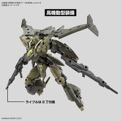 Bandai Hobby Model Kit 30MM - Green 1/144 bEXM-21 Verdenova