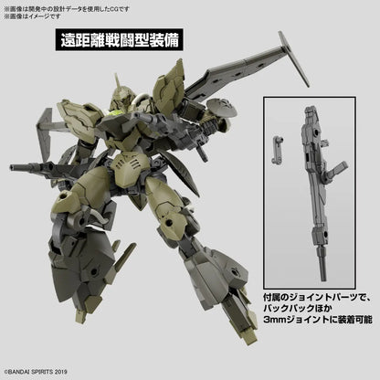 Bandai Hobby Model Kit 30MM - Green 1/144 bEXM-21 Verdenova