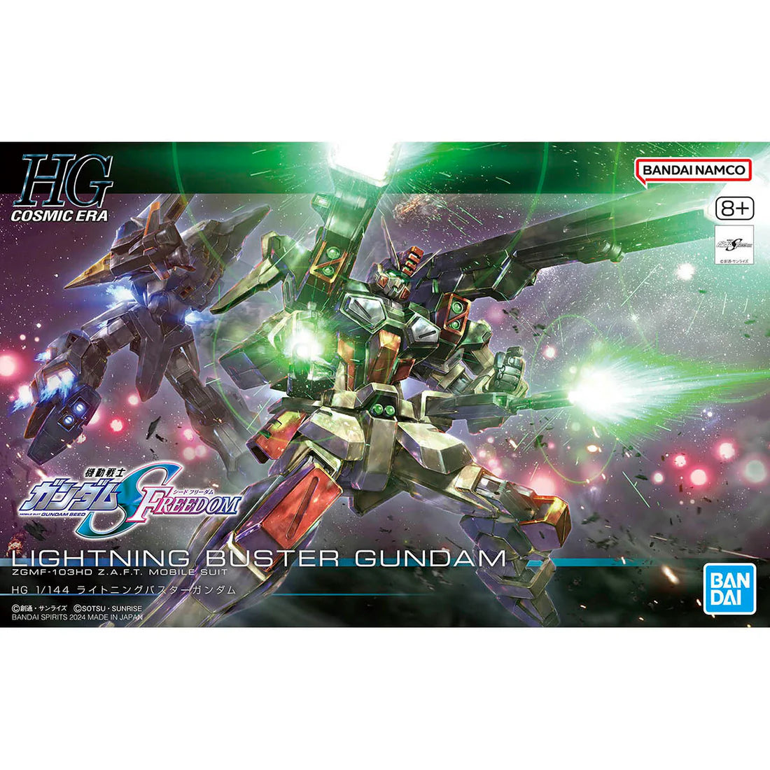 Bandai Model Kit GUNDAM Hg 1/144 Lightning Buster