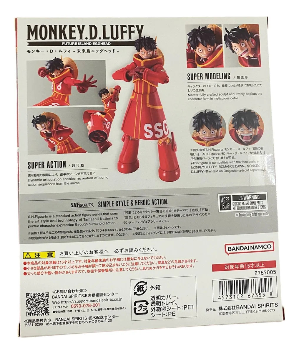 S.H.Figuarts One Piece - Monkey.D.Luffy Future Island Egghead