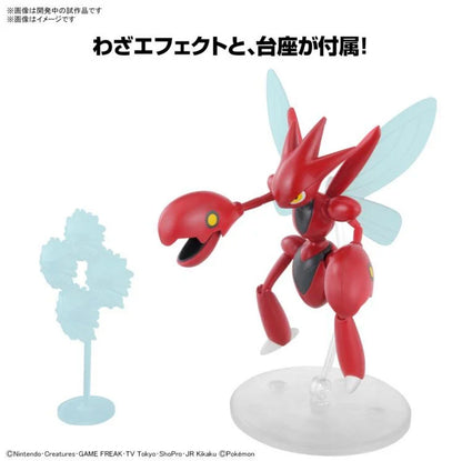 Bandai Model Kit Pokemon Scizor