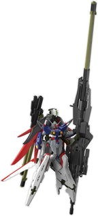 Bandai Hobby Model Kit GUNDAM HG 1/144 Destiny Spec II & Zeus Silhouette
