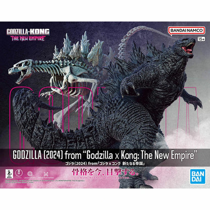 Bandai Hobby Model Kit Godzilla x Kong New Empire - Godzilla (2024)