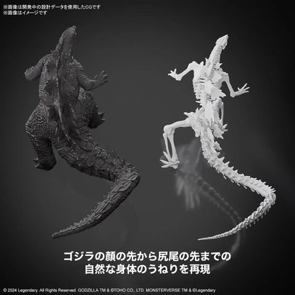 Bandai Hobby Model Kit Godzilla x Kong New Empire - Godzilla (2024)