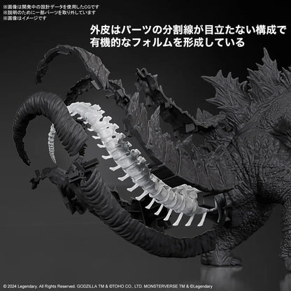 Bandai Hobby Model Kit Godzilla x Kong New Empire - Godzilla (2024)