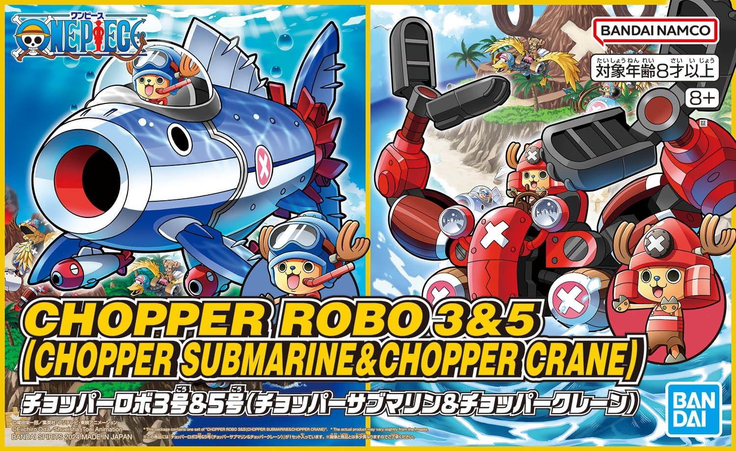 Bandai Model Kit One Piece Chopper Submarine y Chopper Crane