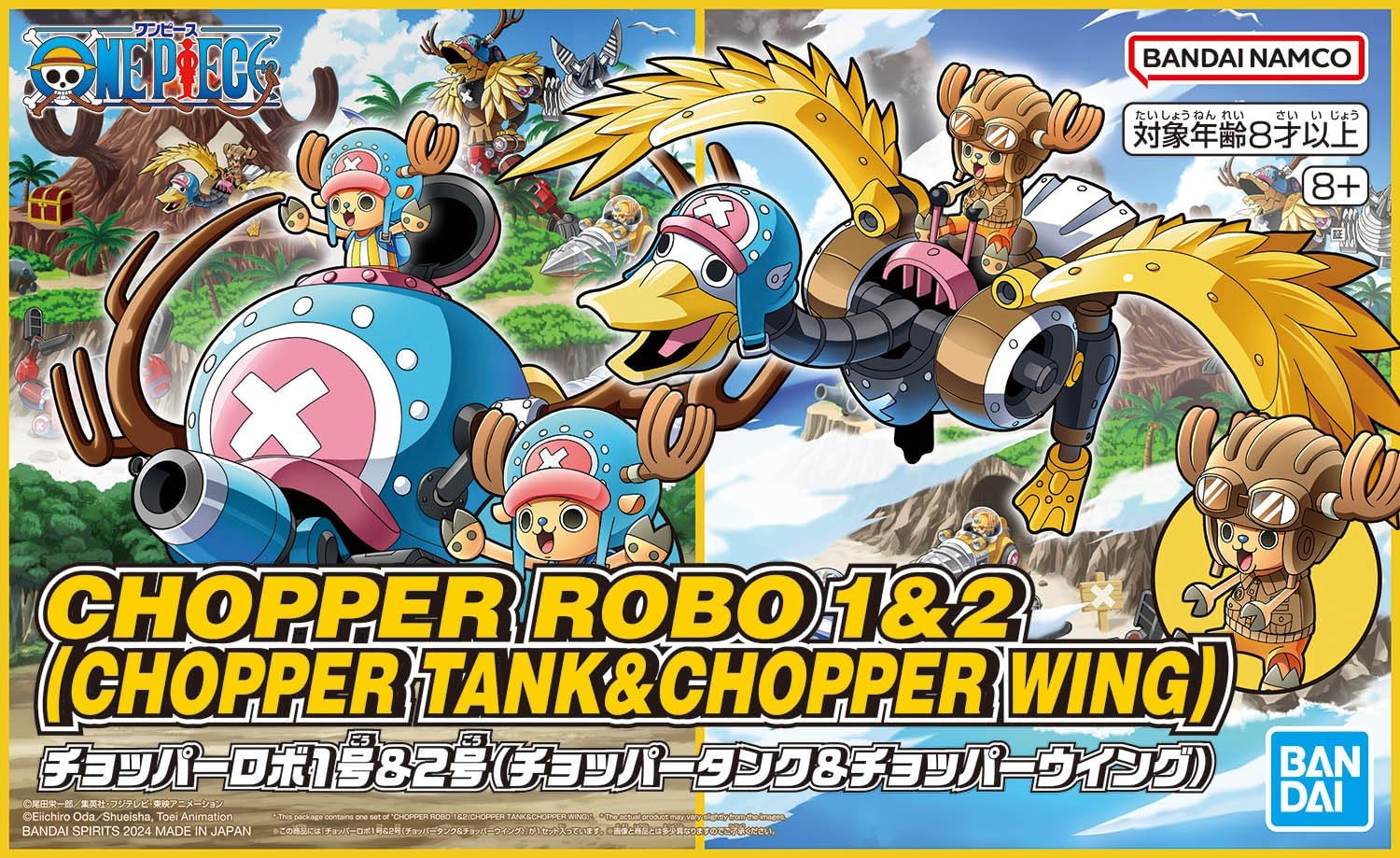Bandai Model Kit One Piece Chopper Tank y Chopper Wing