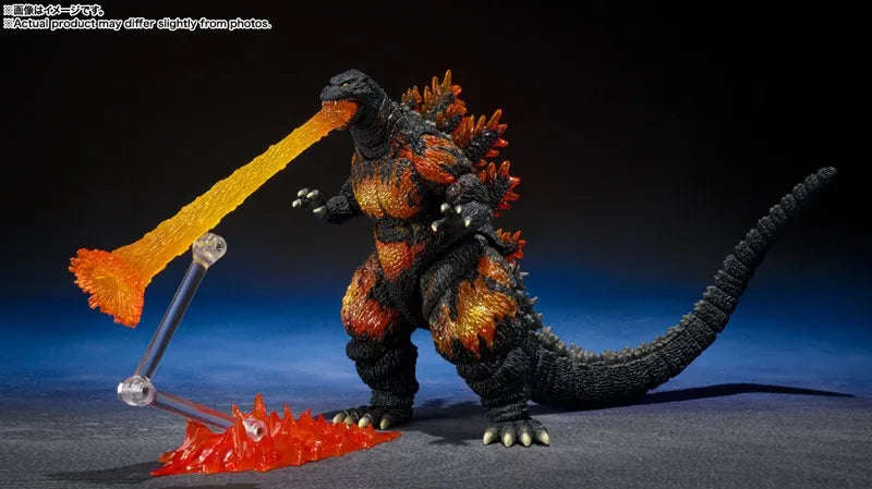 S.H. MonsterArts Godzilla (1995) 70th Anniversary