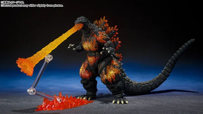 S.H. MonsterArts Godzilla (1995) 70th Anniversary