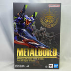 Metal Build Evangelion Unit 01  30th Spear Of Gaius