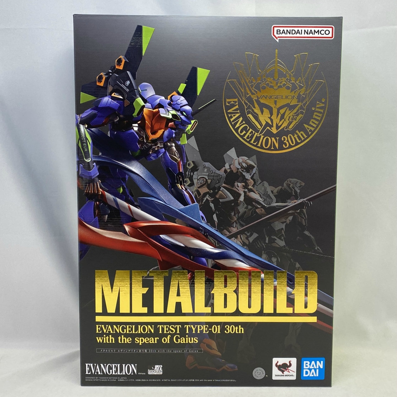 Metal Build Evangelion Unit 01  30th Spear Of Gaius