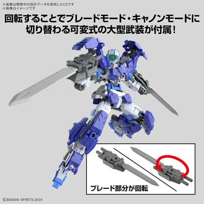 Bandai Hobby Model Kit 30MM - 1/144 eEXM-17FA Full Armor Alto