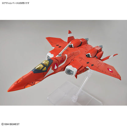 Bandai Hobby Model Kit Macross 7 - HG 1/100 VF-22S Sturmvogel II Milia Farina Jenius
