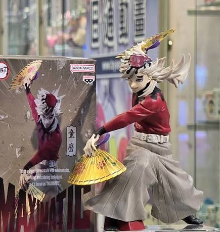 Banpresto Demon Slayer Doma Maximatic