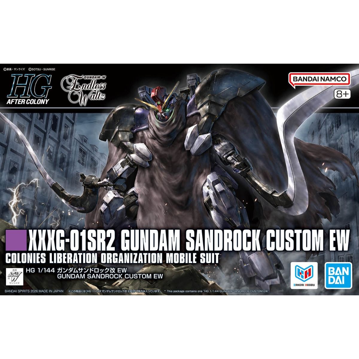 Bandai Hobby Gundam Sandrock EW HG 1/144