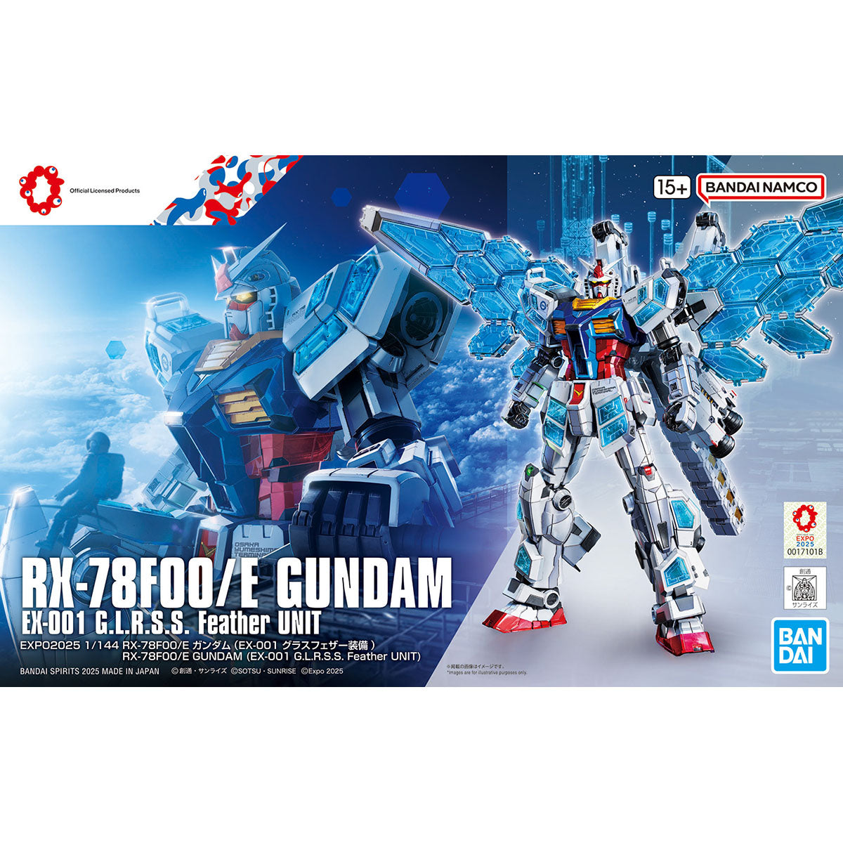 Bandai Hobby Gundam RX 78F00 E Feather Unit 1/144