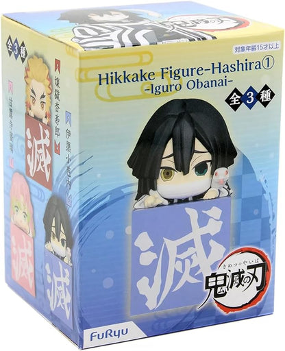 Furyu  Demon Slayer: Kimetsu no Yaiba - Hikkake - Iguro Obanai
