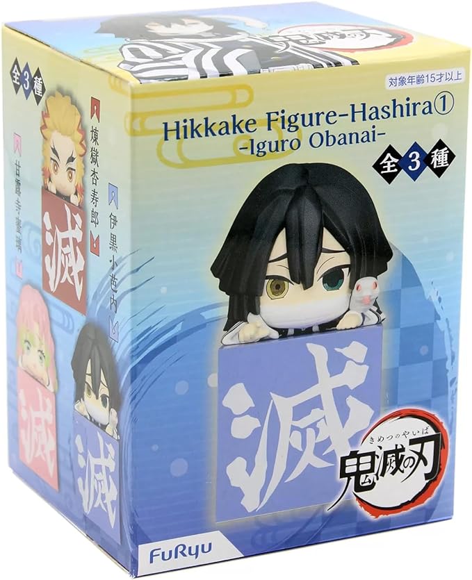 Furyu  Demon Slayer: Kimetsu no Yaiba - Hikkake - Iguro Obanai