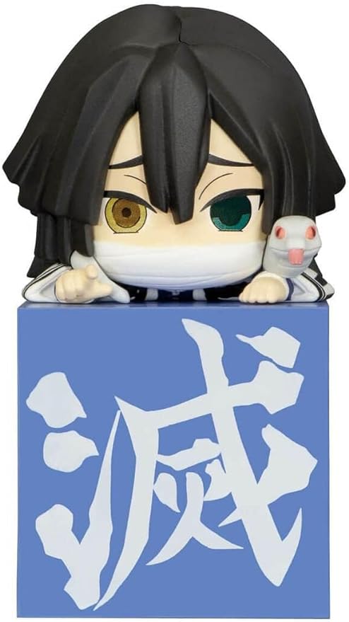 Furyu  Demon Slayer: Kimetsu no Yaiba - Hikkake - Iguro Obanai