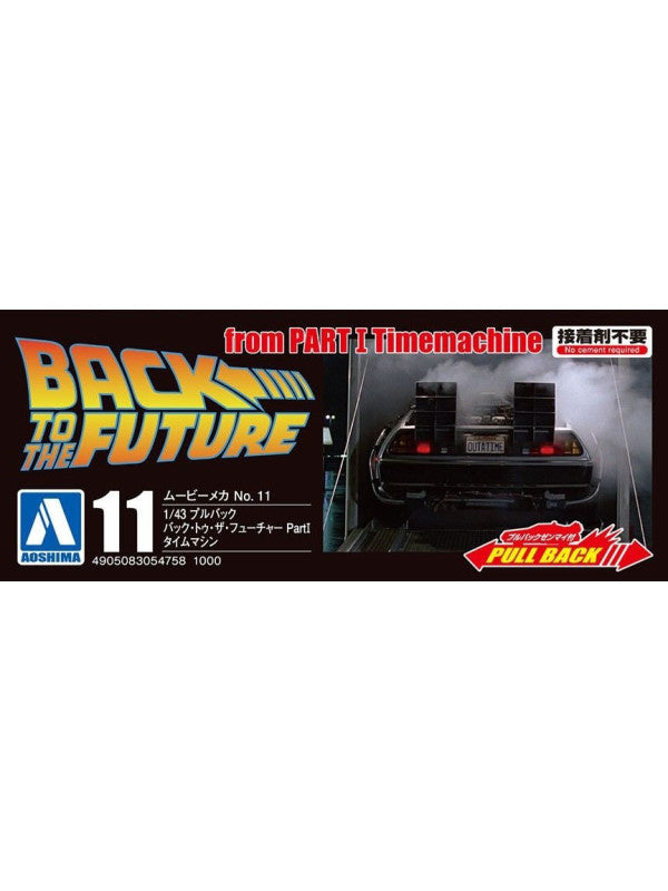 Aoshima Volver al Futuro Time Machine Parte I Escala 1:43